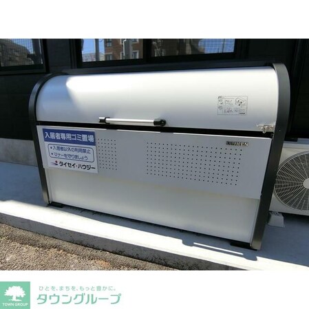 レピュア大森レジデンスの物件内観写真